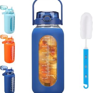 64oz Glass Water Bottle with Straw and Handle Lid Half Gallon Motivational Glass Bottle with Silicone Sleeve